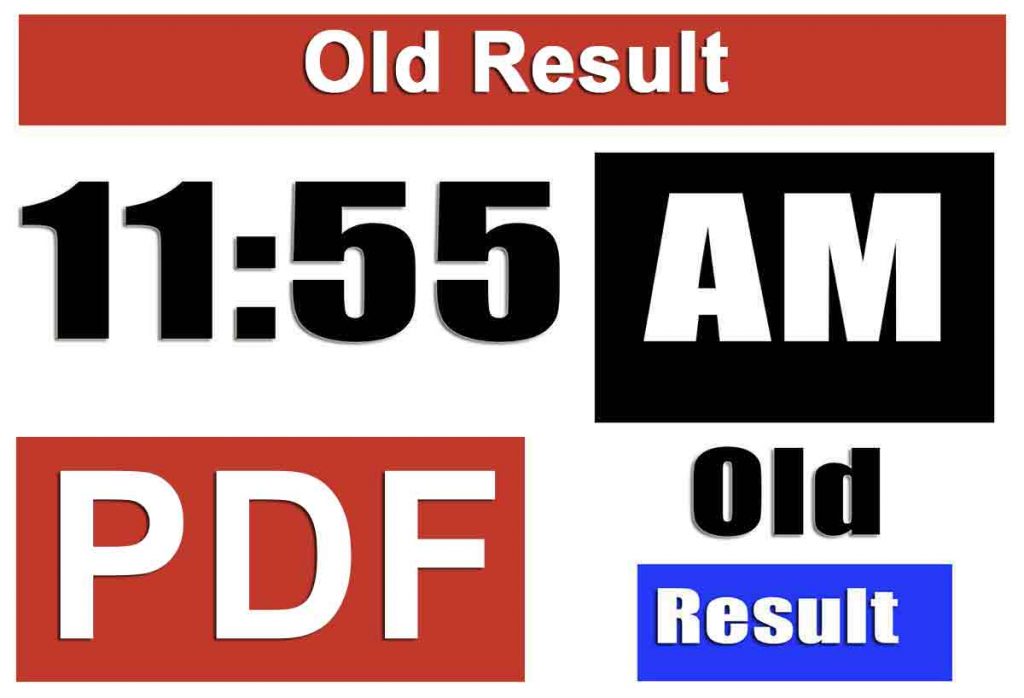 Old Result 01:00 pm Yesterday Sikkim Lottery
