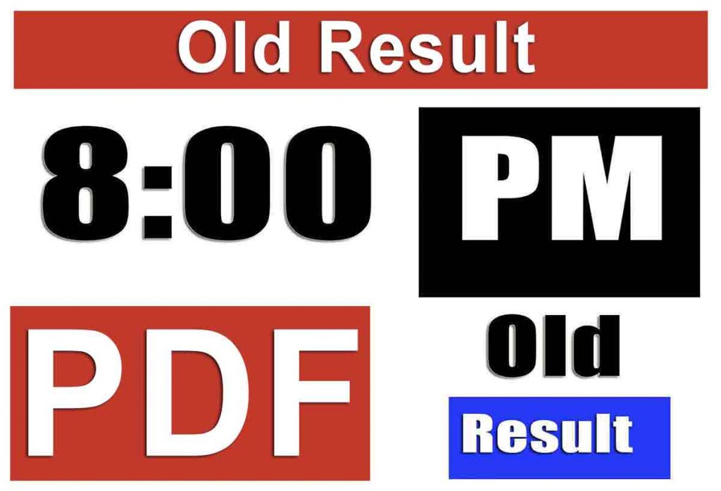 Old Result 8pm Yesterday Nagaland