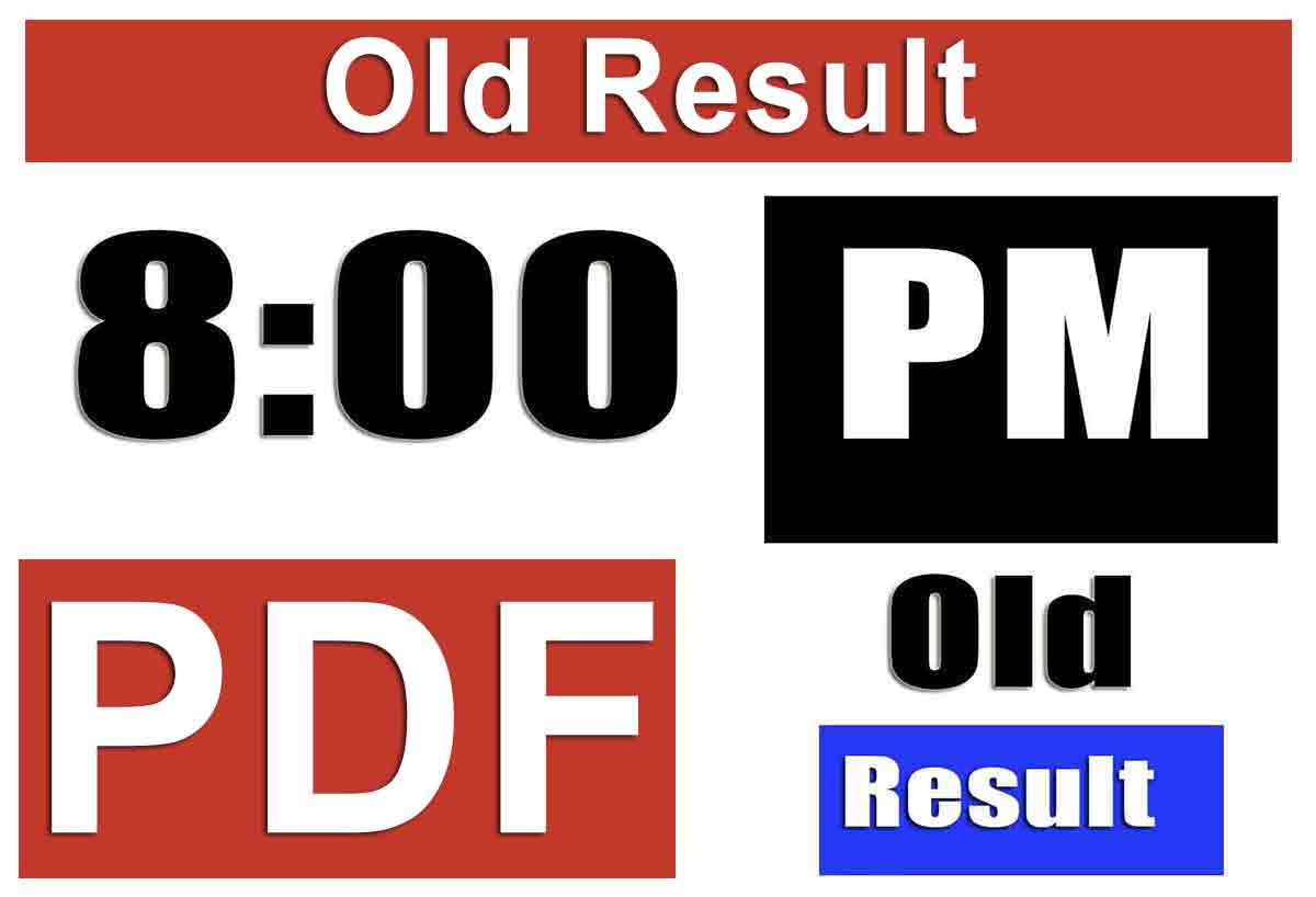 Lottery Sambad 8 pm Old Result Yesterday Nagaland Lottery